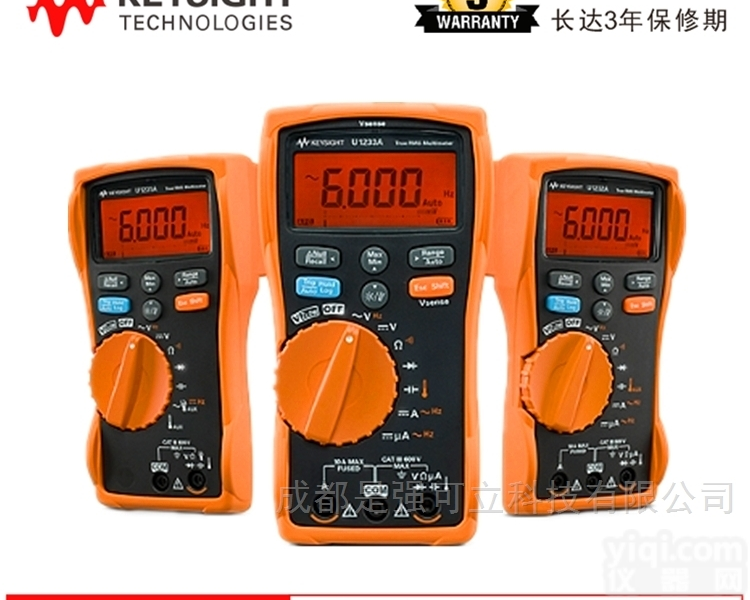 <em>U1233A</em>  是德科技 KEYSIGHT <em>U1233A</em> <em>手持式</em>万用表