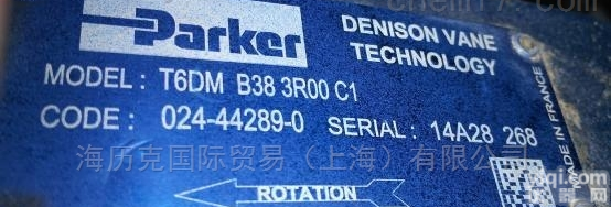 T6DM B38 3R00 C1  <em>派克</em>PARKER<em>叶片</em>泵与<em>丹尼</em>逊DENISON什么关系