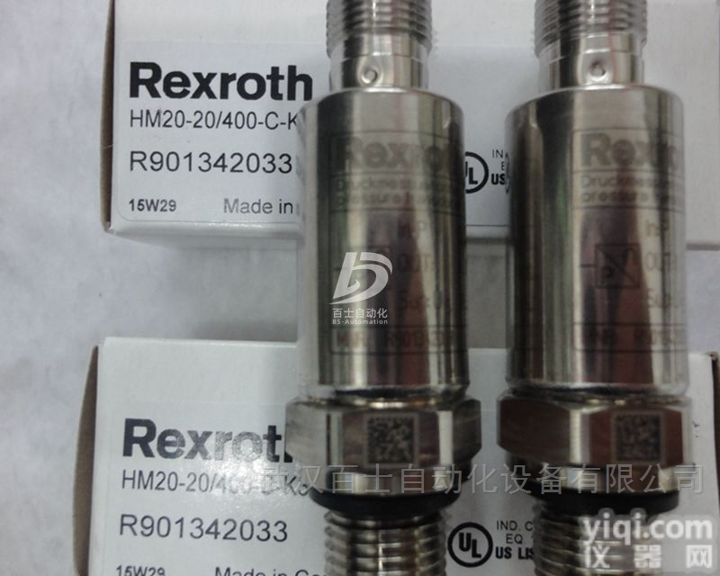 有货SICK扫描仪,SICK扫描器,SICK<em>扫描枪</em>