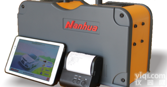 <em>南华</em>NHT-6P  <em>南华</em>NHT-6P不透光<em>烟度计</em>