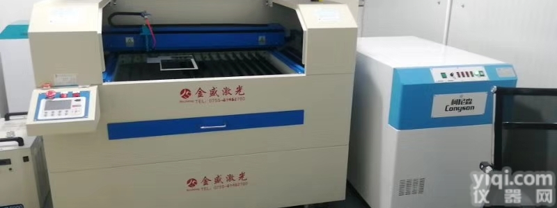 <em>激光雕刻</em>鞋材胶板去<em>异味</em>除烟净化设备