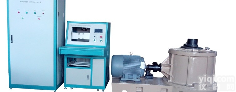 稳态加速老化<em>试验机</em> 寿命<em>加速度</em>离心机