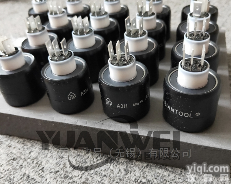 A4HV  <em>台湾</em>asiantool<em>水银</em>滑环 A4HV