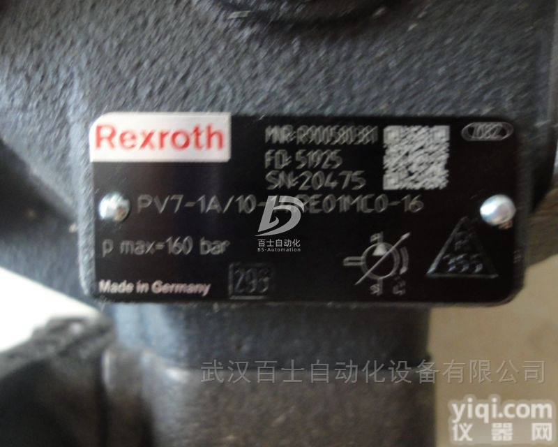 REXROTH<em>叶片</em>泵,<em>力士</em>乐<em>叶片</em>泵,<em>力士</em>乐ZG