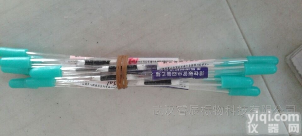 AK-QC201-1/AK-QC201-2  滤膜<em>中铅</em>含量测定<em>质控</em>样品 职业卫生