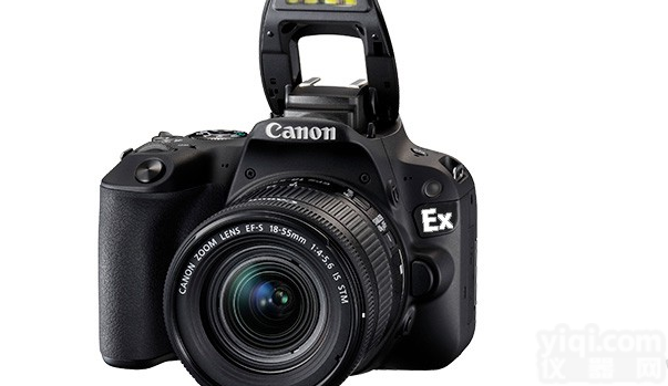 <em>ZHS2800</em>  柯安盾<em>防爆</em>数码相机<em>佳能</em><em>ZHS2800</em>一体机