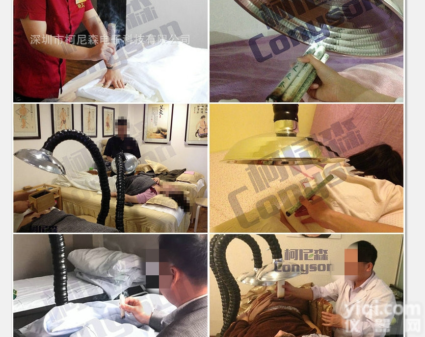 <em>艾灸</em>时产生<em>烟雾</em>怎么处理的 <em>艾灸</em><em>烟雾</em>净化器