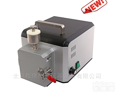 CM50  台式<em>切割式粉碎仪</em>