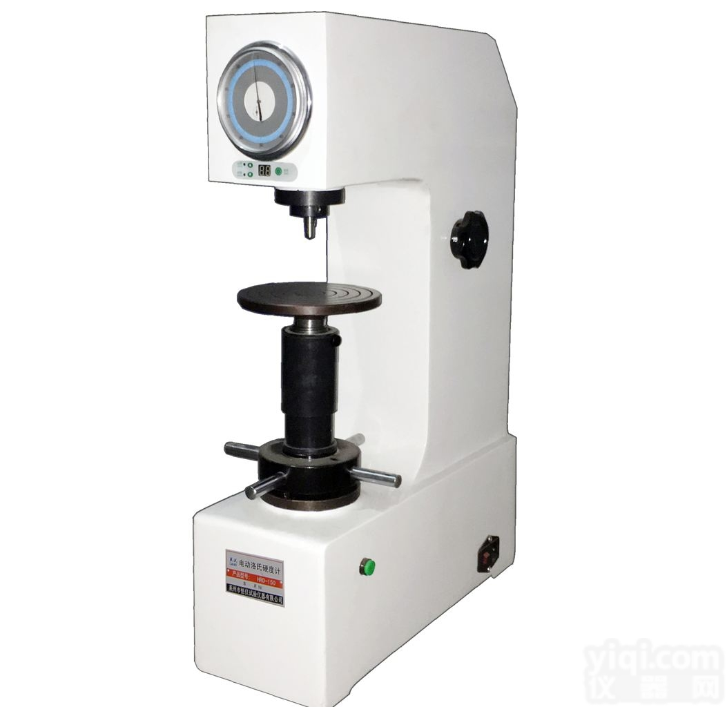 HR-45型<em>表面</em><em>洛氏硬度</em>计