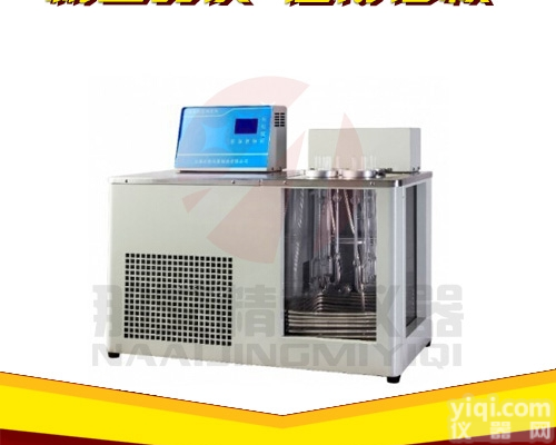 NAI-WS4A  <em>乌氏粘度测定仪</em>制冷型,运动粘度ce定仪厂家