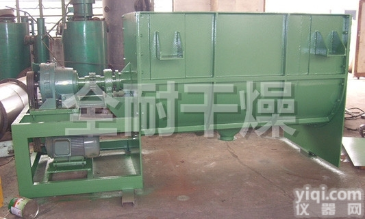 <em>WLDH</em>系列卧式螺带<em>混合机</em>