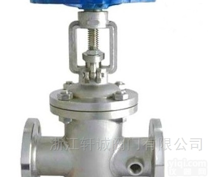 <em>BZ41H</em>、BZ41W、<em>BZ41Y</em>  保温夹套<em>闸阀</em>