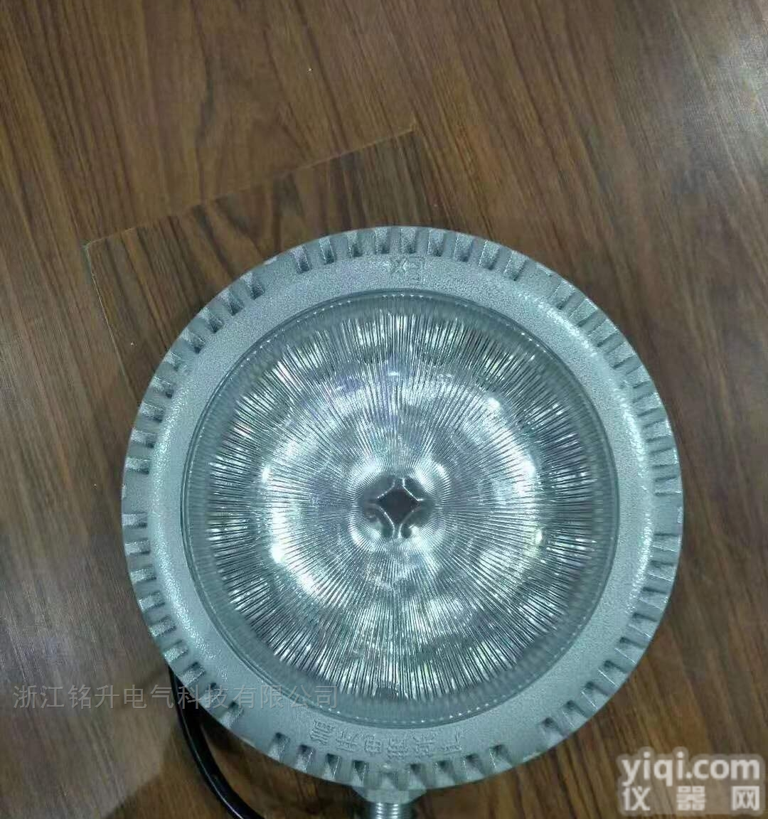 20W吸顶式<em>防爆灯</em>-<em>节能</em>防爆LED巷道灯