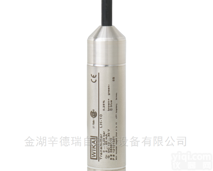 LH-10  <em>德国</em><em>威卡</em>wika压力<em>变送器</em>高性能投入式