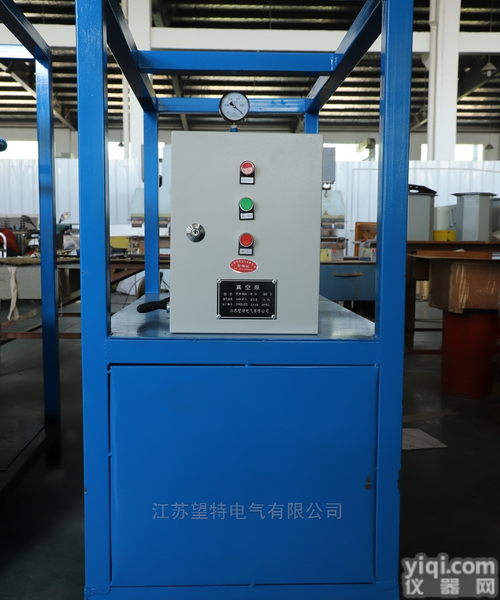 <em>抽打</em><em>两用</em>泵加压试漏 带开关<em>真空泵</em>