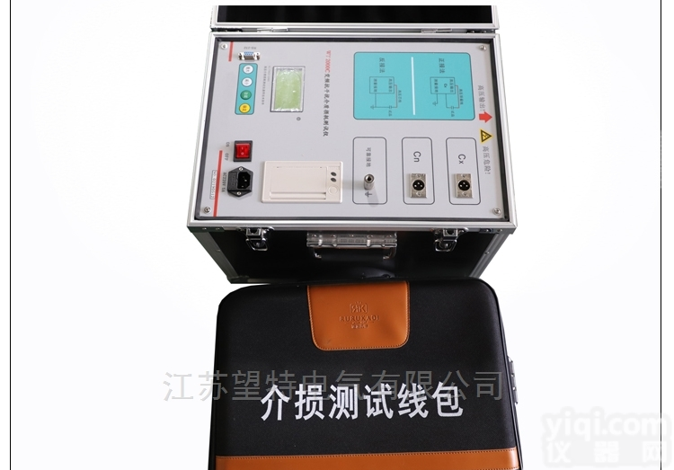 <em>江苏</em>介质损耗测试装置<em>质优价廉</em>