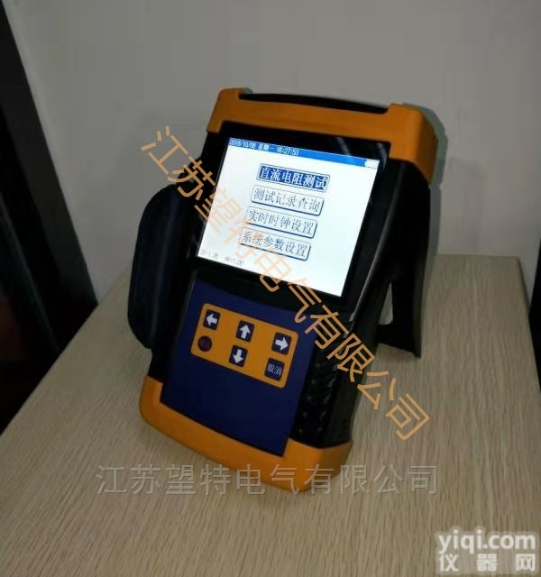 手持式/变压器直流电阻测试仪