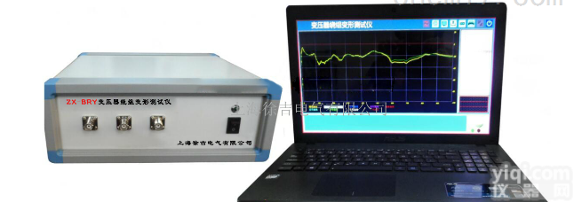 <em>变压器</em>绕组变形测试仪/承试<em>一级资质</em>