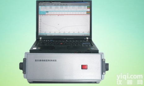 220V<em>变压器</em>绕组变形测试仪/承装<em>一级资质</em>