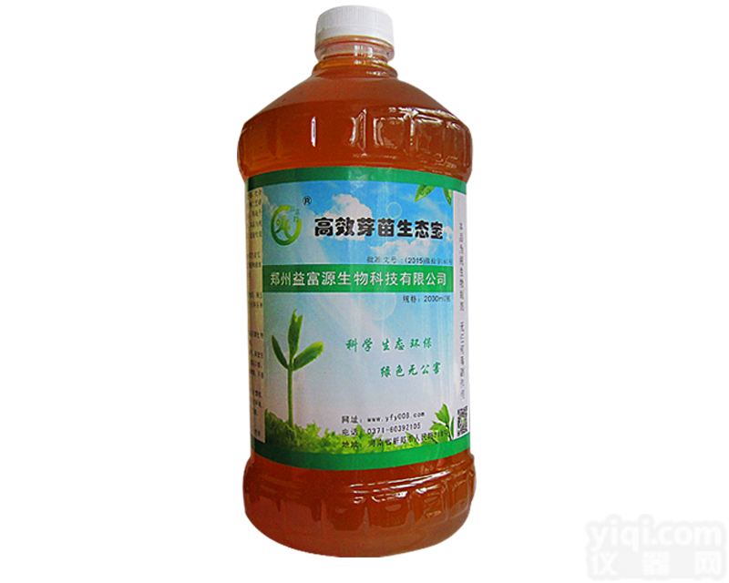 <em>营养液</em>  种植豌豆苗用芽苗菜<em>营养液</em>产量高口感好