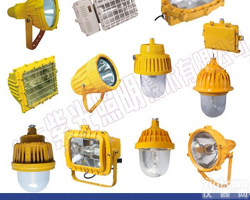 GB8401<em>防爆灯</em>400W,<em>紫光</em>GB8401防爆投光灯