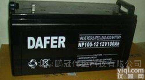 DAFER/NP12-24<em>蓄电池</em>12V24AH长<em>寿命</em>销售电话