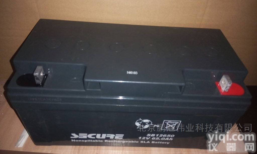 SECURE<em>蓄电池</em>SB12650/12V6H铅酸<em>特价</em><em>促销</em>