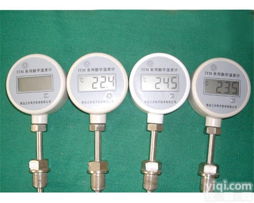 WST-481万向型数字<em>温度计</em>，WST-481<em>供应商</em>，WST-481价格  数字<em>温度计</em>WST-481，万向型数字<em>温度计</em>WST-481