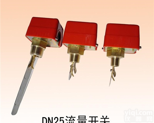 LKB-01靶式<em>流量</em><em>控制器</em>  LKB-01靶式<em>流量</em><em>控制器</em>、LKB-01、02、03靶式<em>流量</em><em>控制器</em>