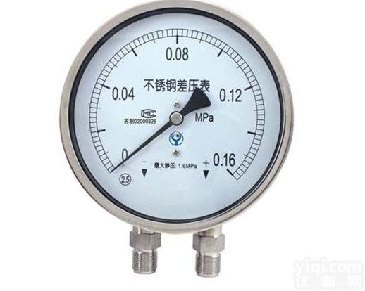 YCAN<em>耐震</em>双膜片差压表  双膜片式<em>高静</em><em>压差</em>压表