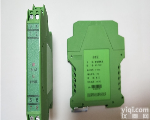 导轨式<em>温度</em><em>变送器</em>价格、卡轨式<em>温度</em><em>变送器</em>批发  导轨式<em>温度</em><em>变送器</em>、卡轨式<em>温度</em><em>变送器</em>