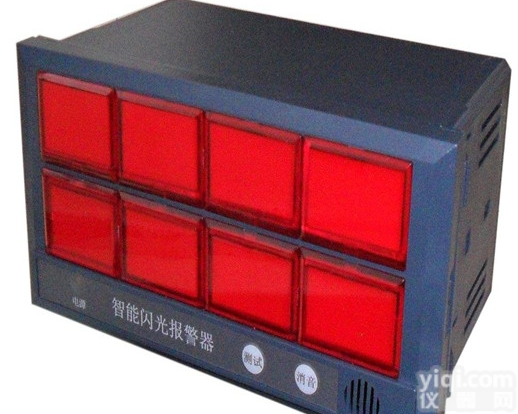 双路<em>智能</em>闪光<em>报警器</em>批发价 双路<em>智能</em>闪光<em>报警器</em>供应商  双路<em>智能</em>闪光<em>报警器</em>江苏 双路<em>智能</em>闪光<em>报警器</em>安徽