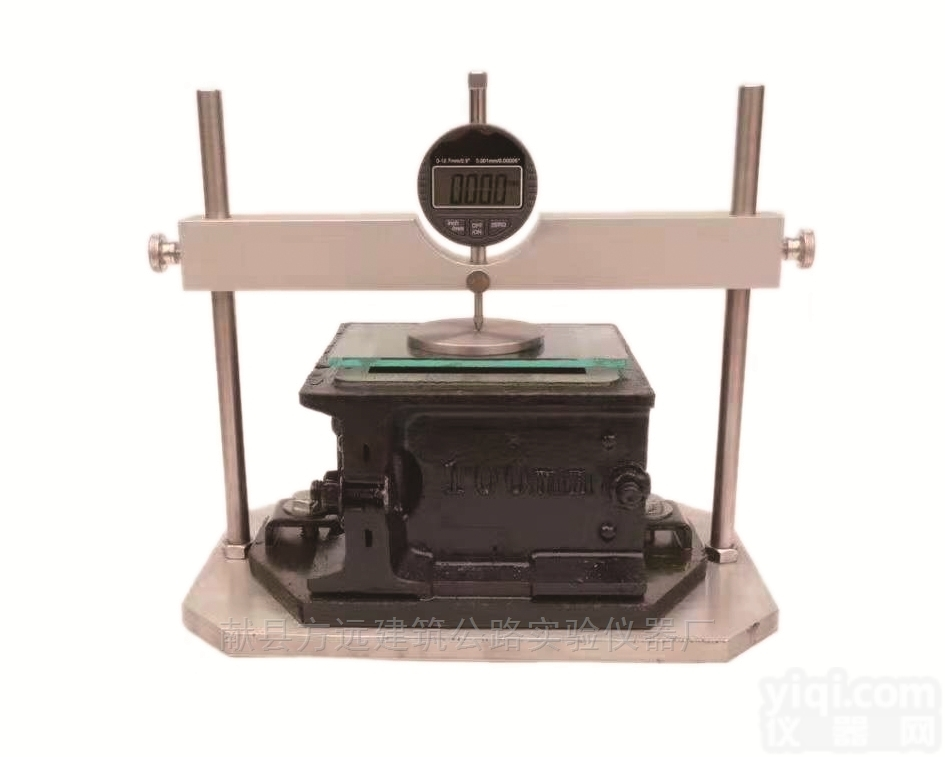 SP-100型  沧州献县自<em>密实</em>混凝土<em>竖向</em><em>膨胀</em>率、数显<em>竖向</em><em>膨胀</em>率价格图片