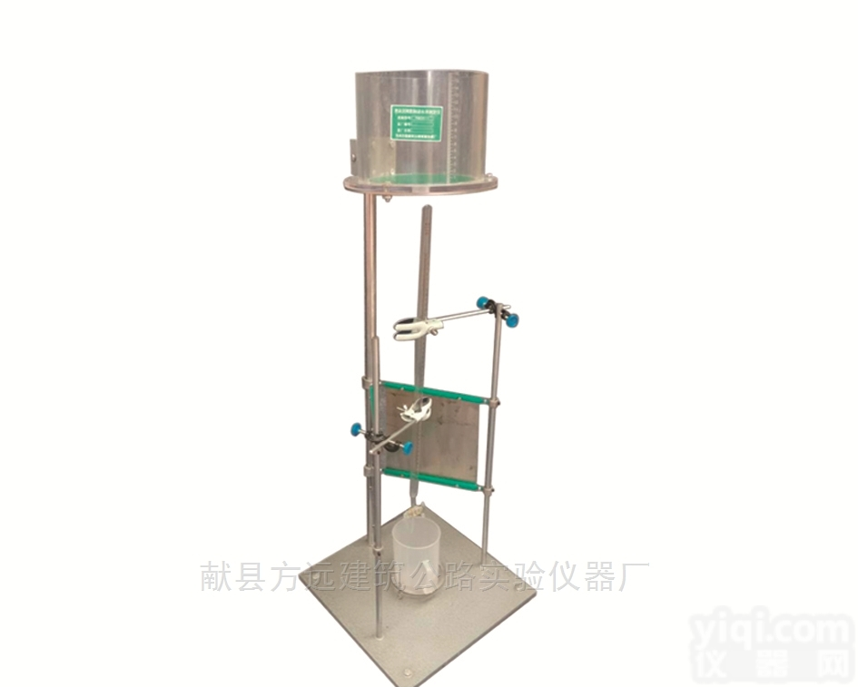 混凝土<em>泡沫</em><em>测定仪</em>、<em>泡沫</em><em>测定仪</em>、<em>测定仪</em>