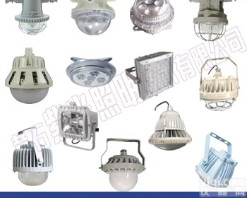 GF9012低顶灯,<em>紫光</em>照明GFE9012低顶<em>应急灯</em>