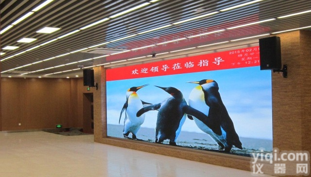 P2.5LED<em>电子屏</em>价钱 p2.5LED<em>高清</em>屏工程制作