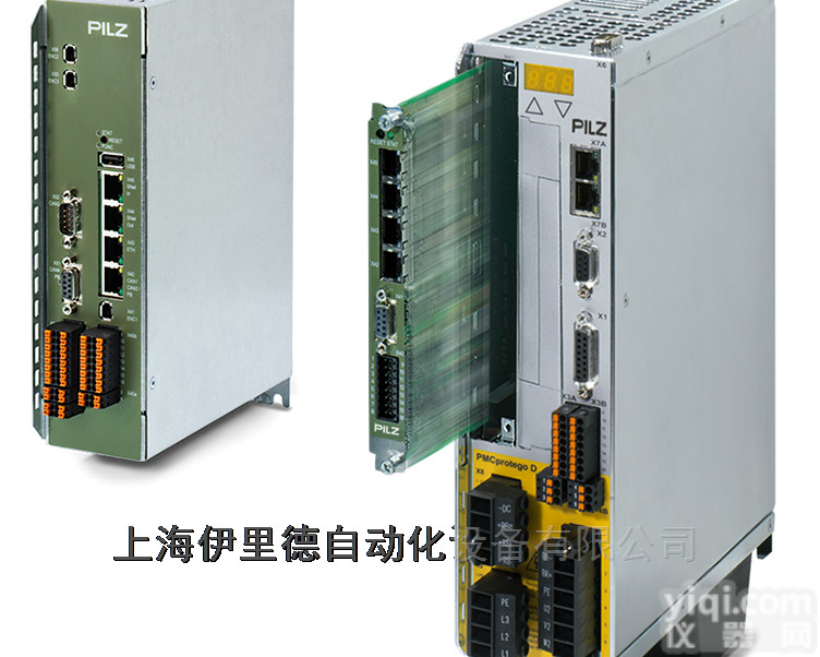 PMCprimo  <em>德国</em>皮<em>尔兹</em>PILZ运动<em>控制系统</em>伊里德代理品Pai