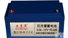 HY12-38  OCEAN<em>蓄电池</em>HY12-38 12V38AH<em>价格</em>参数