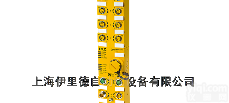 PSS67 PLC  <em>德国</em>皮<em>尔兹</em>PILZ安全<em>控制系统</em>伊里德代理品Pai