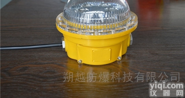 <em>GB8014</em>LED防爆平台灯  <em>防爆灯</em>gb8014