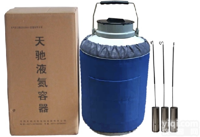 阜新生物<em>液氮</em>罐20升<em>新乡</em>厂家