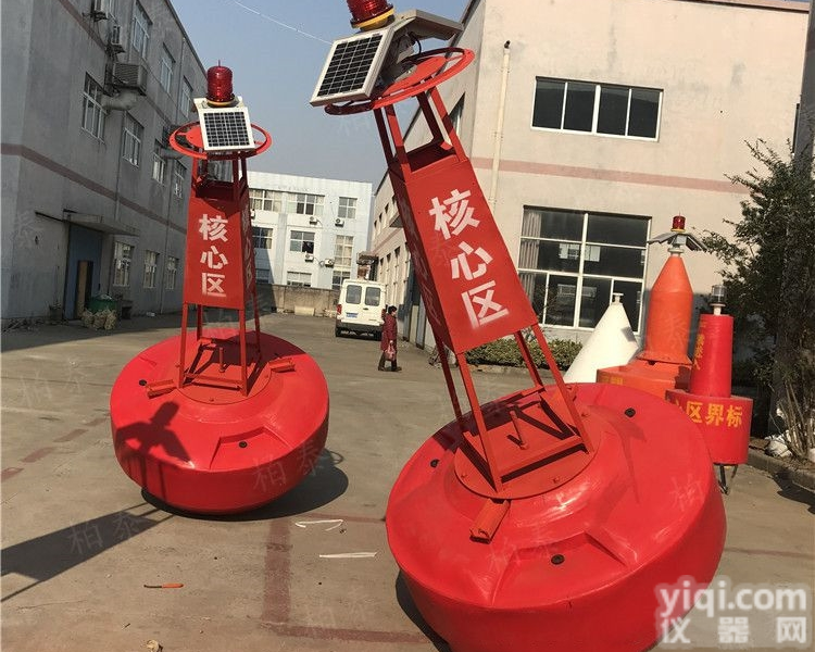 <em>舟山</em>海边航道拦截标志<em>航标</em>