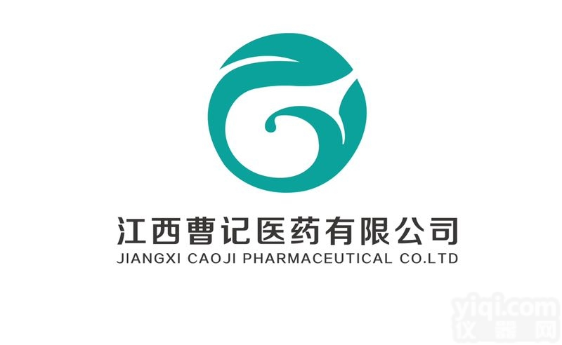 <em>索玛鲁肽</em>注射液