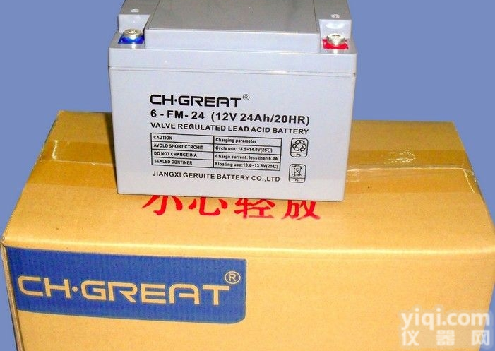6-FM-20  <em>格瑞特蓄电池6-FM-20</em> 12V20AH价格参数