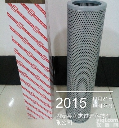 TFX-1300*80<em>自封</em>式吸油<em>过滤器</em>滤芯