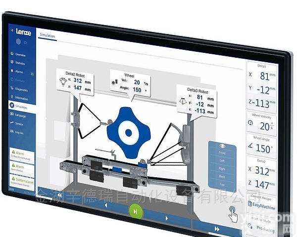 v800-C  <em>德国</em>Lenze<em>伦茨</em>控制器原装
