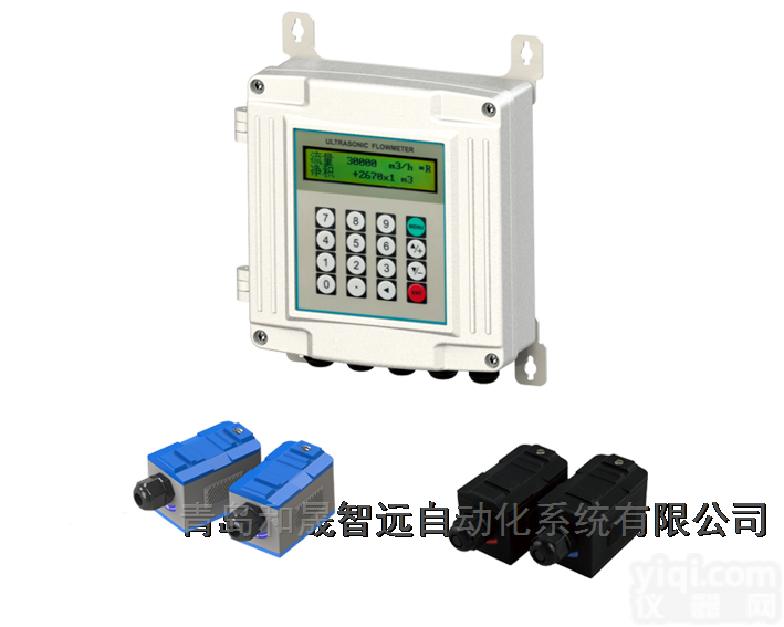 瓦房店抗震型<em>涡街</em><em>流量计</em>,制药厂<em>涡街</em><em>计量表</em>