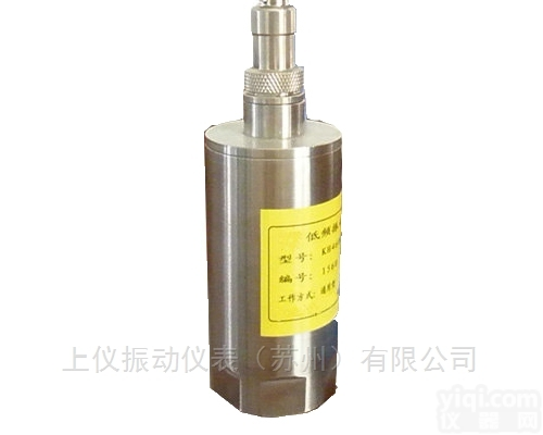 CA-YD系列<em>电荷</em>输出型<em>加速度</em>传感器