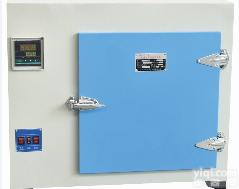 XCT-1  高温鼓风<em>干燥箱</em>XCT-1/上海<em>厂家</em>生产高温<em>干燥箱</em>500度高温<em>干燥箱</em>