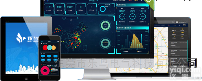 <em>电气</em><em>火灾</em>  传统<em>电气</em><em>火灾</em>（<em>电气</em>安全）监控管理有什么弊端